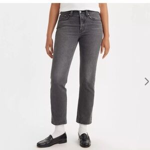 Women’s Levi’s Wedgie Straight Fit Jeans